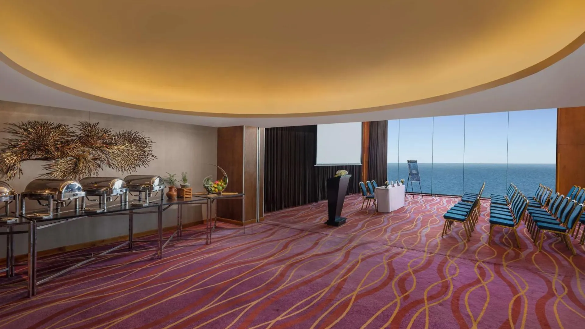 Radisson Hotel Colombo