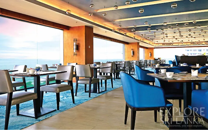 Radisson Hotel Colombo