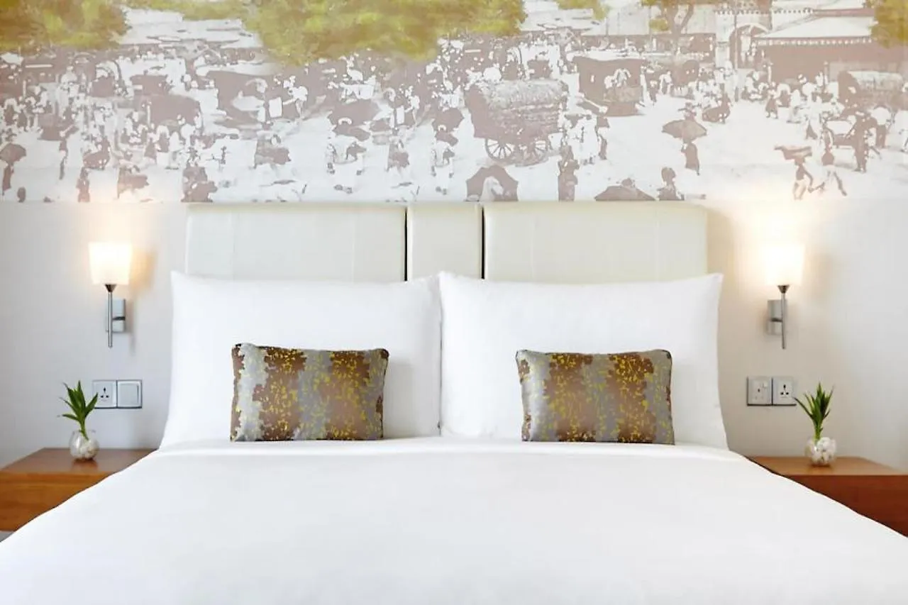 ****  Radisson Hotel Κολόμπο Σρι Λάνκα